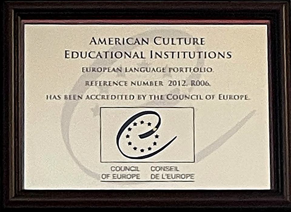 Avrupa Konseyi akreditasyon belgesi: American Culture Educational Institutions, Avrupa Dil Portfolyosu, referans numarası 2012.R006